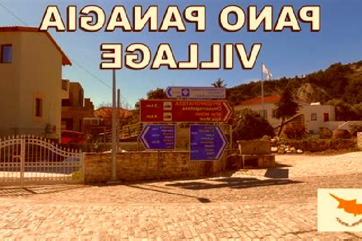 escort Pano Panagia