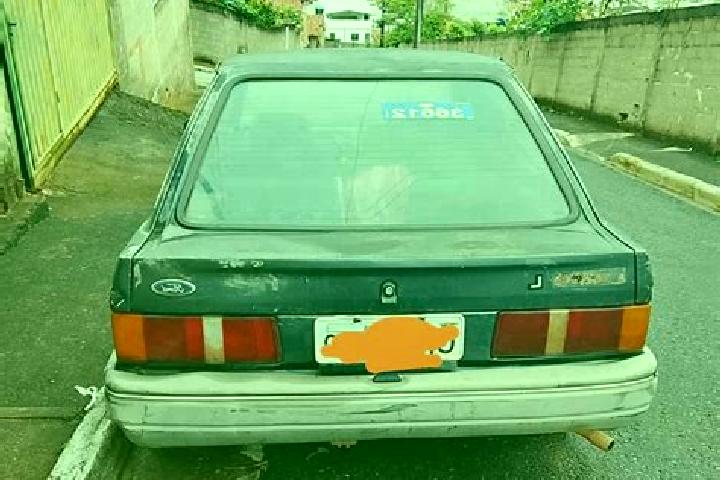 escort Para de Minas