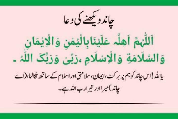 escort Pasedan Dua