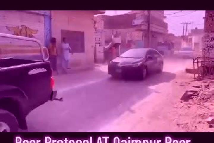escort Peer