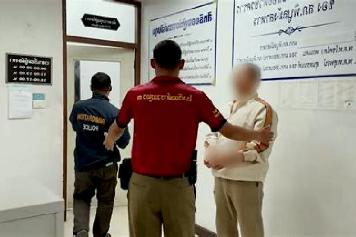 escort Phibun Mangsahan