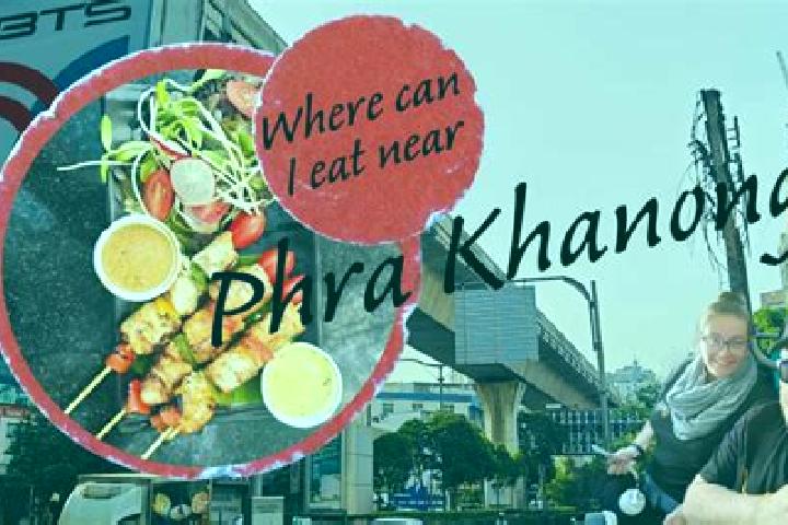 escort Phra Khanong
