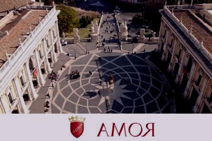 escort Piazza Roma
