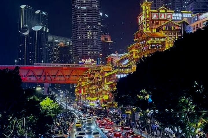 escort Ping Shan