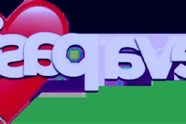 escort Puta