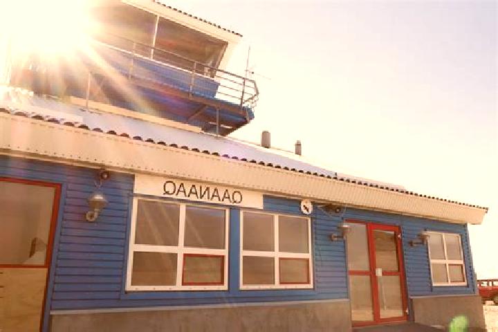 escort Qaanaaq