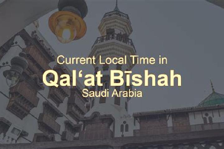 escort Qal at Bishah