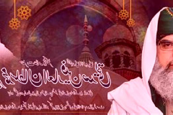 escort Qarah Zia od Din