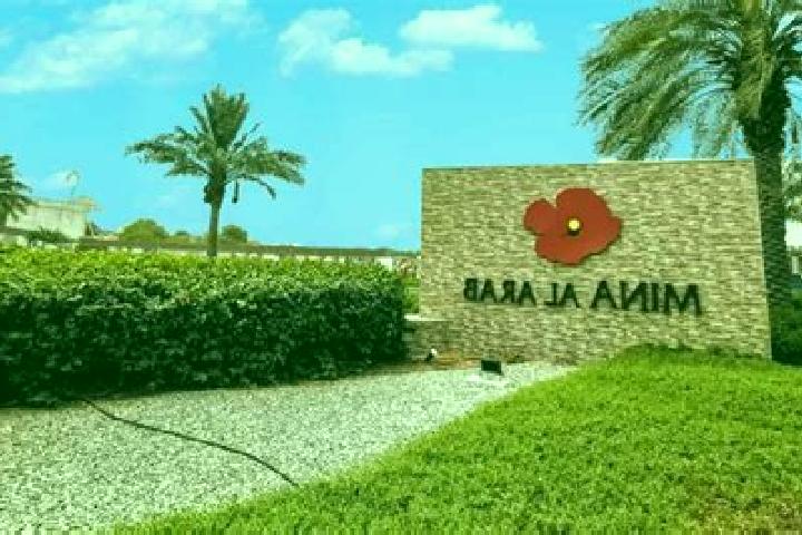 escort Qaryat Al kudshi al Ra inah