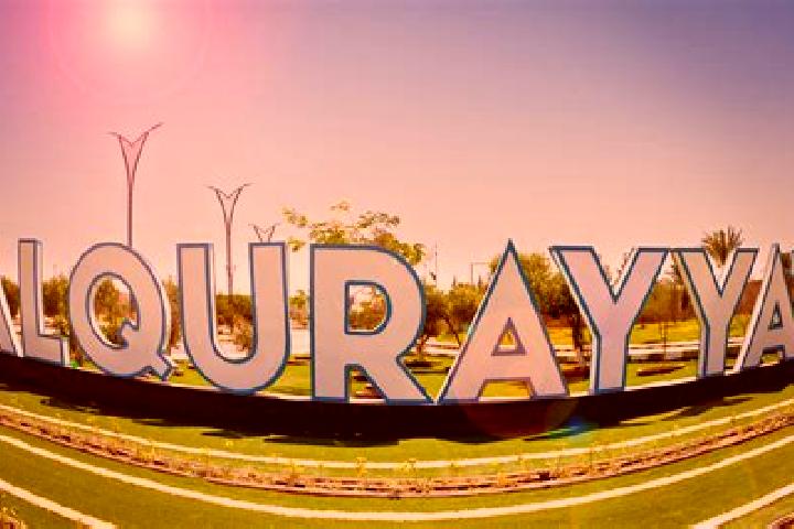 escort Qurayyat