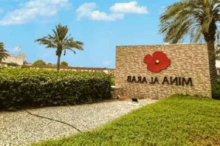 escort Rahad al Bardi