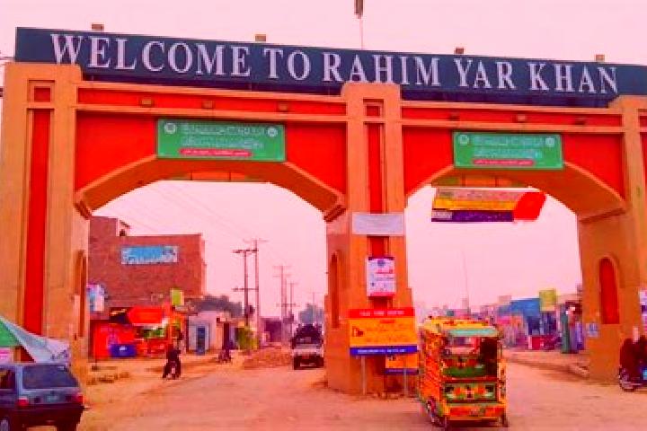 escort Rahim Yar Khan