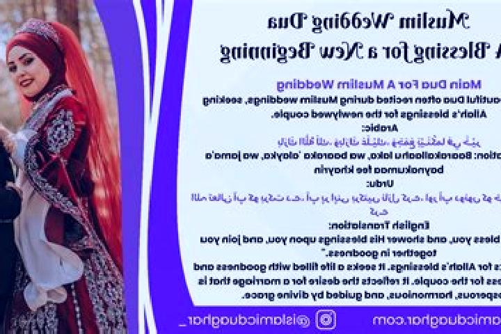 escort Randegan Dua