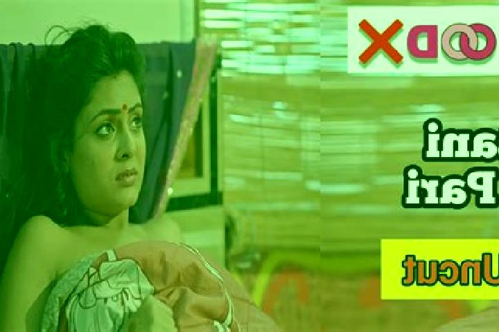 escort Rani Khera