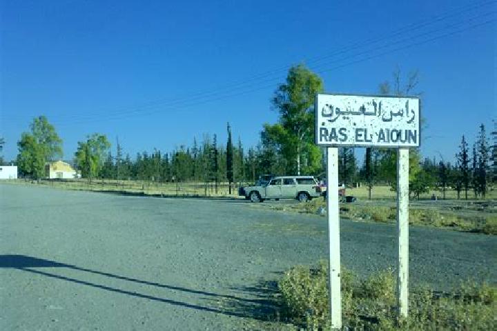 escort Ras el Aioun
