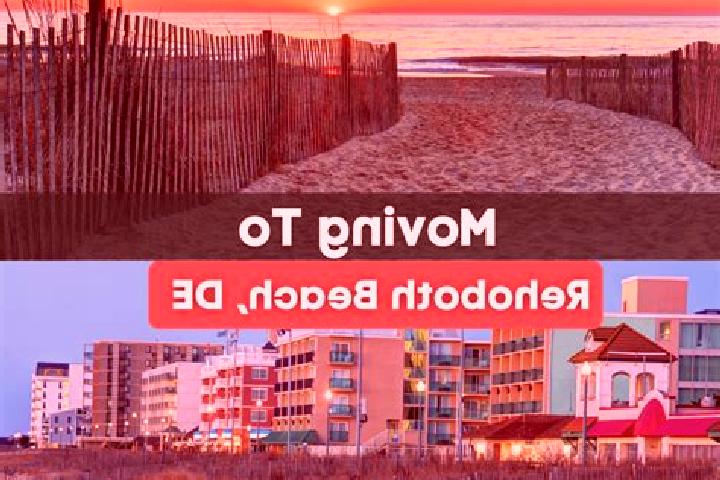 escort Rehoboth Beach
