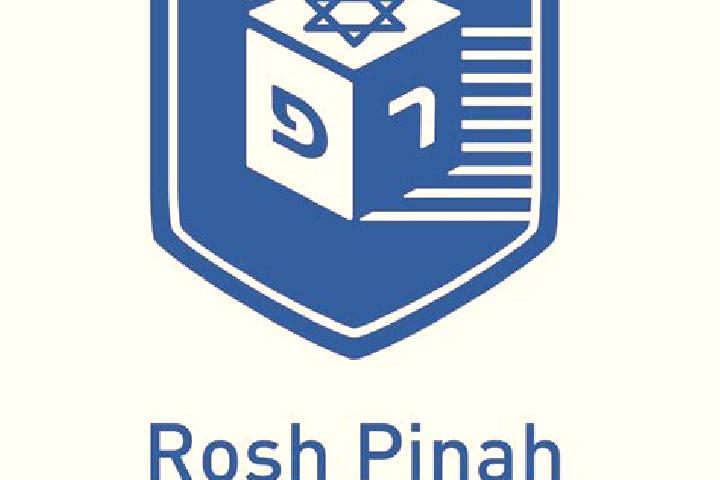 escort Rosh Pinah