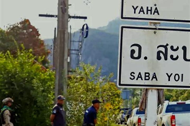 escort Saba Yoi