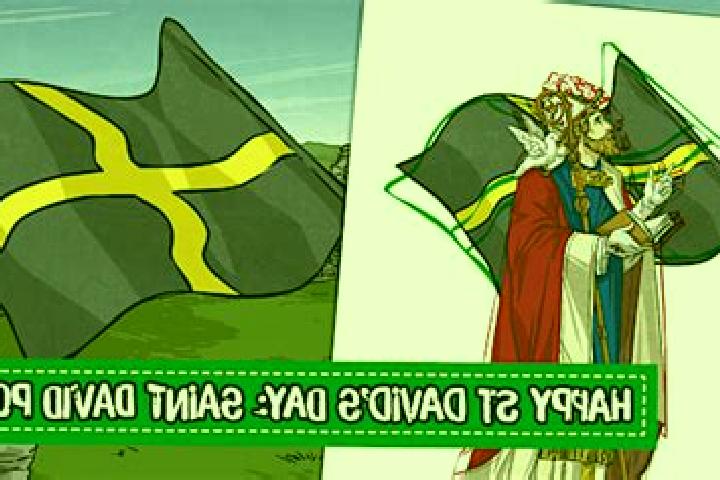 escort Saint David