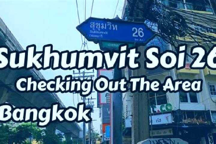 escort Sam Sen Nai