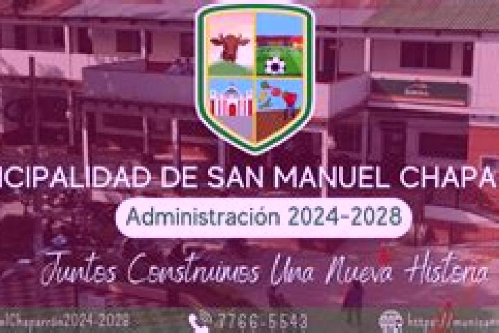 escort San Manuel Chaparron