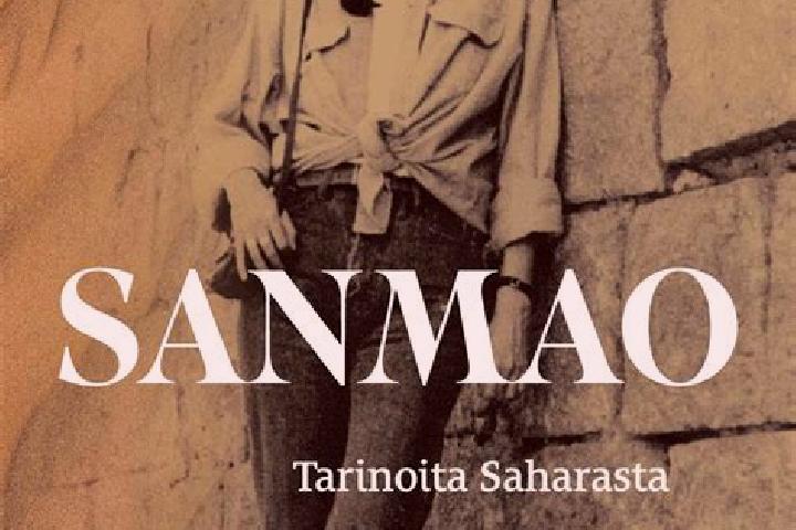 escort Sanmao