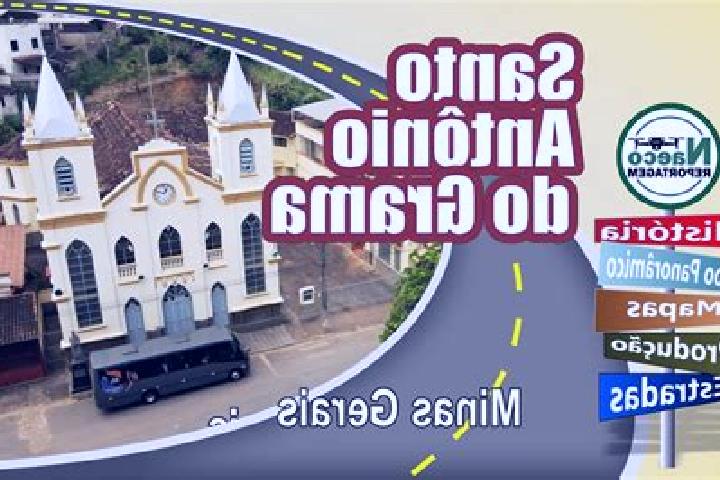 escort Santo Antonio do Grama