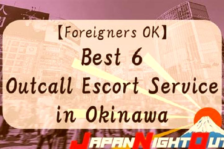 escort Sapporo