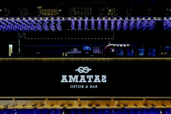 escort Satama-Sokoura