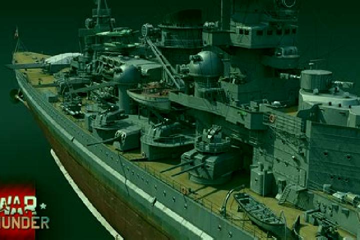 escort Scharnhorst
