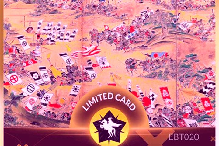 escort Sekigahara