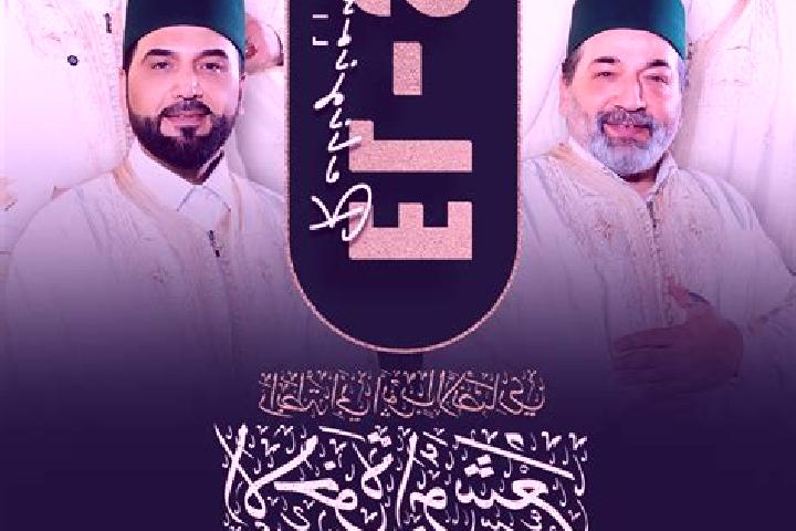 escort Sha ar Ha Amaqim
