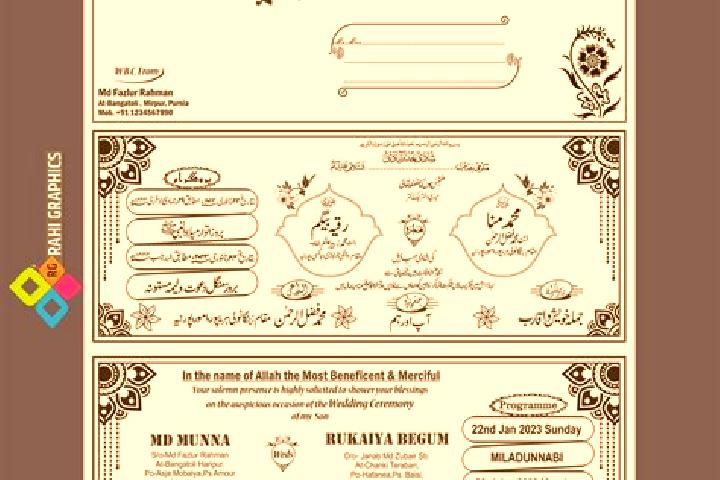 escort Shadi