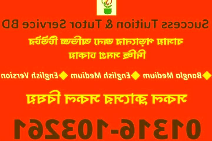 escort Shahjanpur