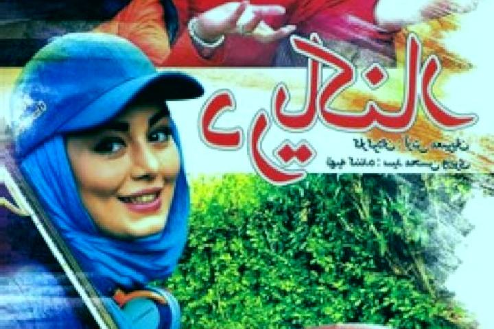 escort Shahrak-e Darya Kenar