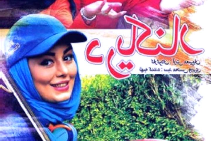 escort Shahrak-e Emam Hasan