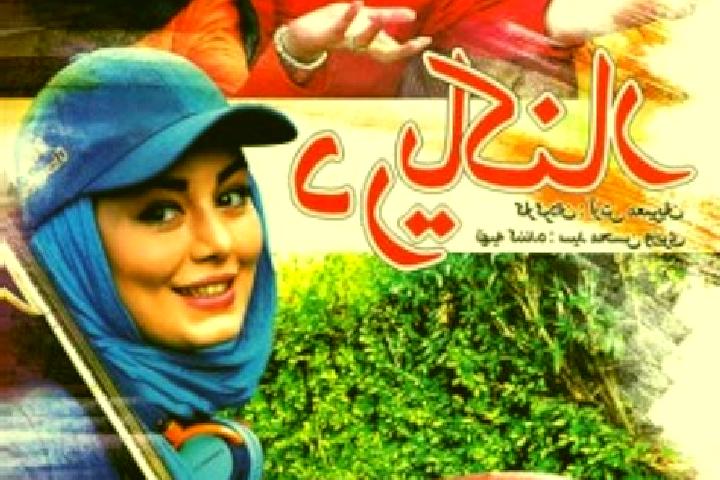 escort Shahrak-e Madani