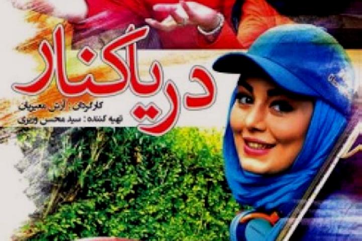 escort Shahrak-e Taleqani