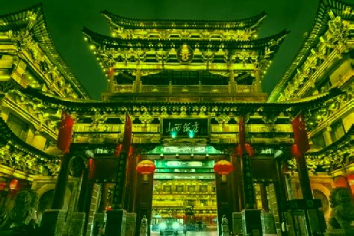 escort Shangxi