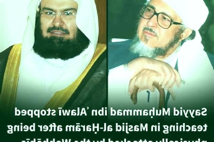 escort Shaykh al Hadid