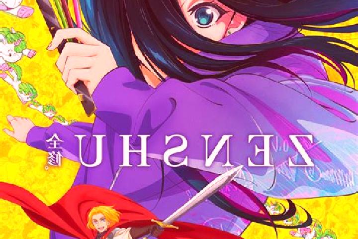 escort Shenshu