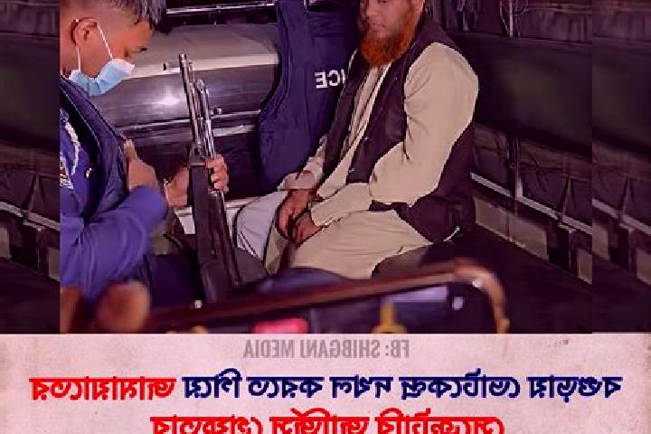 escort Shibganj