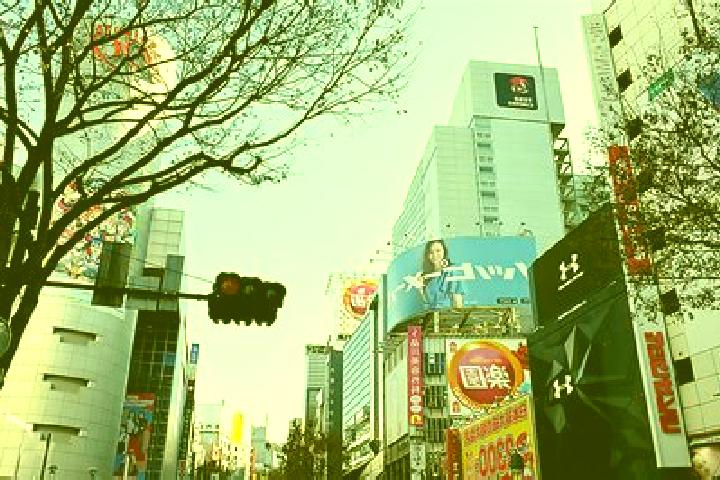 escort Shibuya