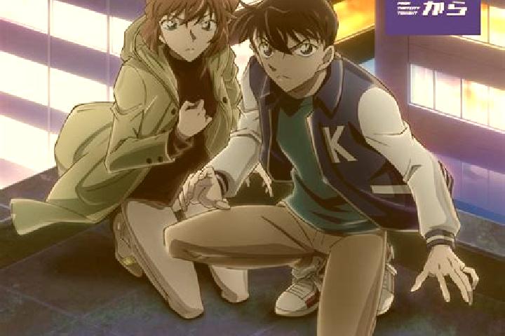 escort Shin ichi