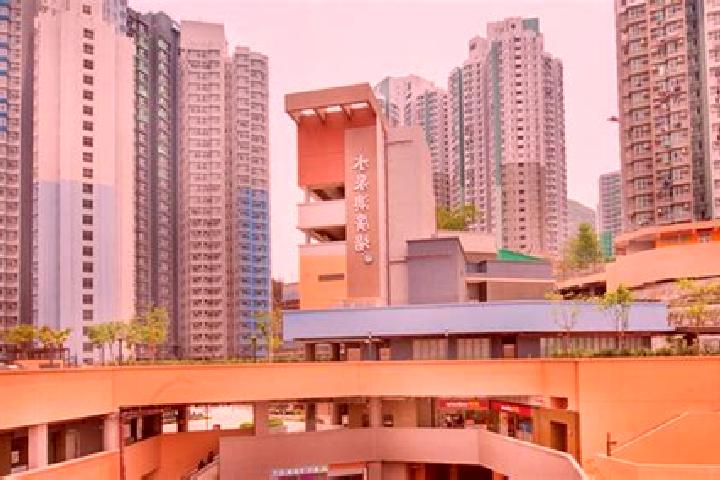 escort Shui Chuen O