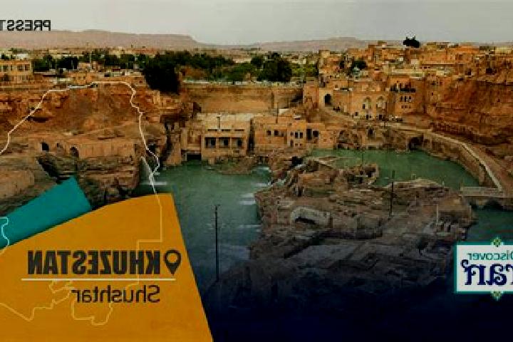 escort Shushtar