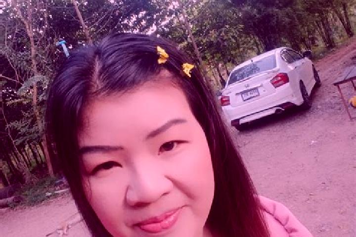 escort Si Bun Rueang