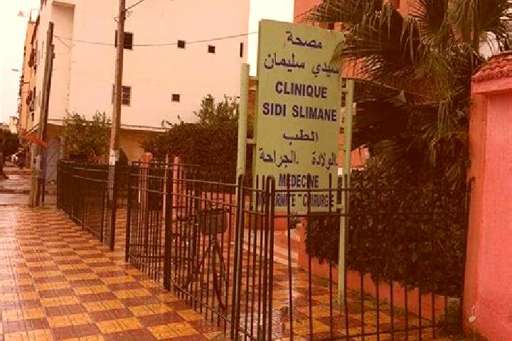 escort Sidi Slimane
