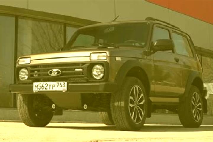 escort Siroka Niva