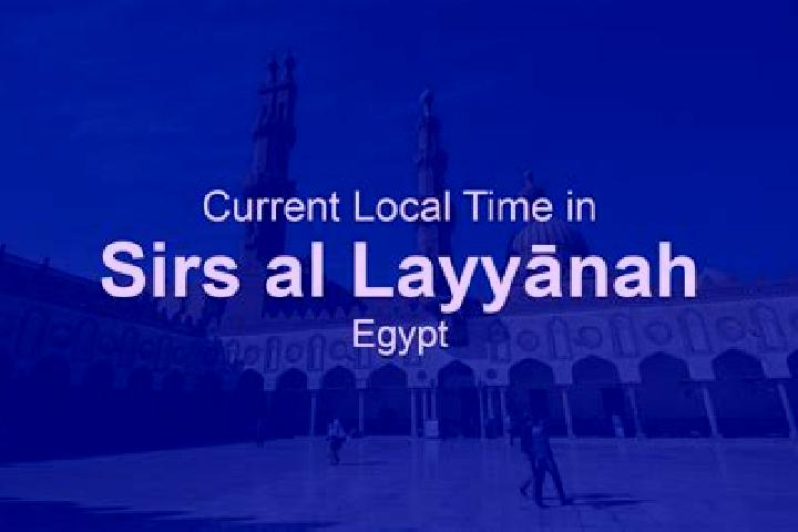 escort Sirs al Layyanah